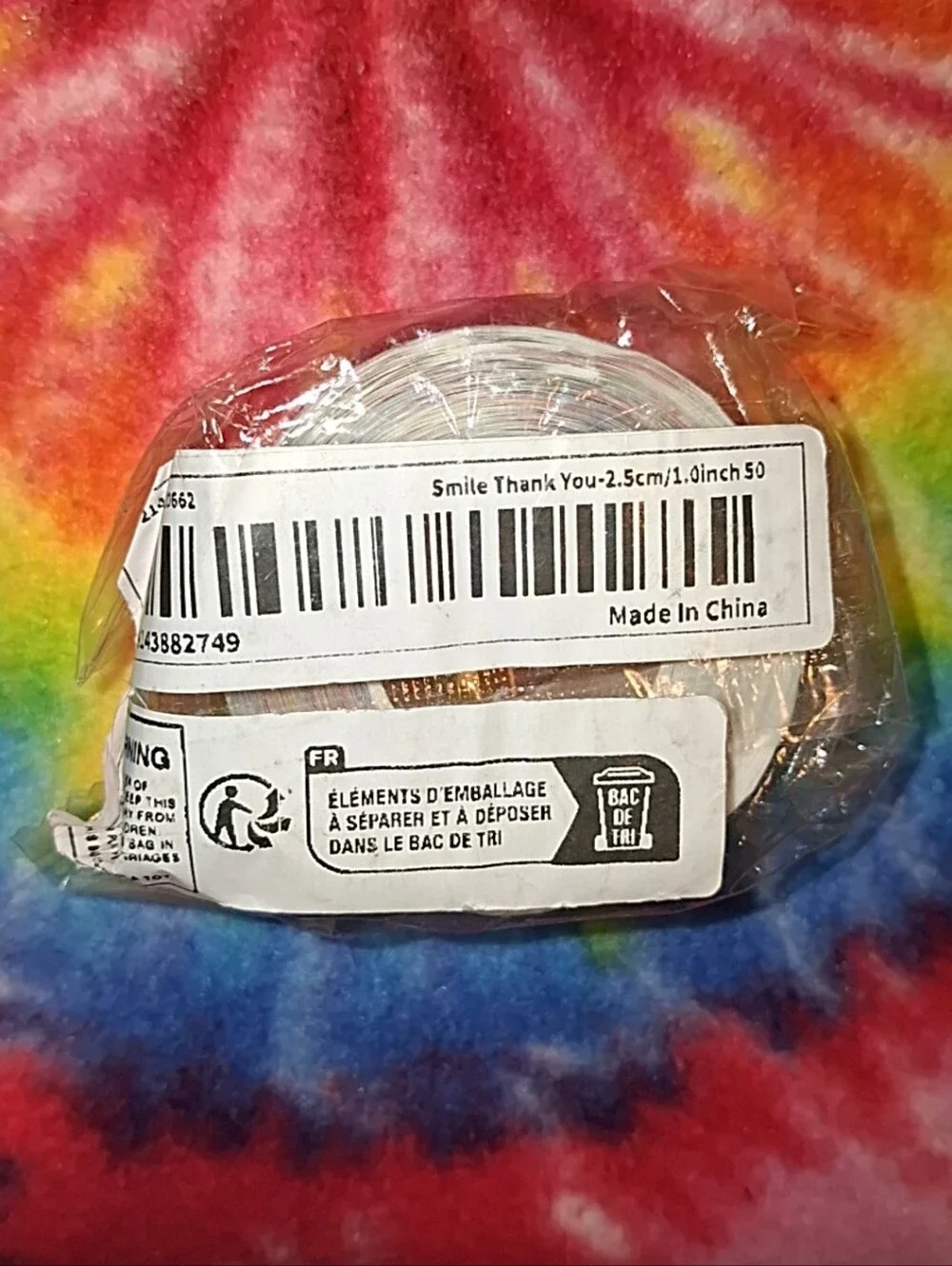 Source Unknown rainbow smiley